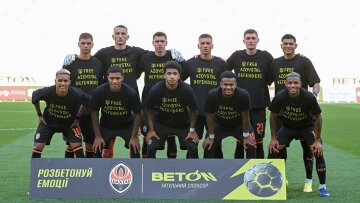 Шахтар у першому турі УПЛ 2026/27