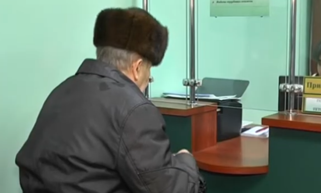Пенсионер. Фото: скрин youtube