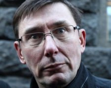 У Луценка буде нова посада