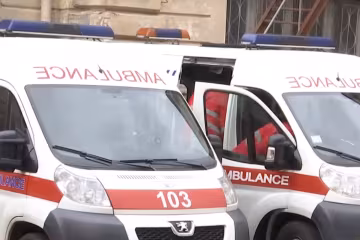 Скрін, відео YouTube