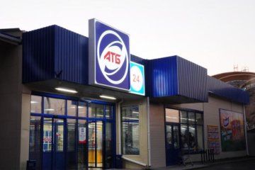 "Продуктовий секонд-хенд": покупці незадоволені якістю товарів з "АТБ"