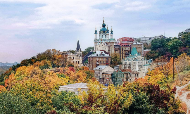 Київ, церква, осінь, фото із соцмереж