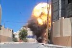 Взрыв / скриншот из видео