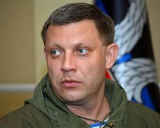 Захарченко повторил трюк Поклонской, "ДНР" мироточит: фото