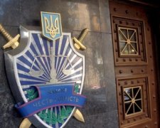 Прокурор "відрізав" квадратні метри квартири для декларації