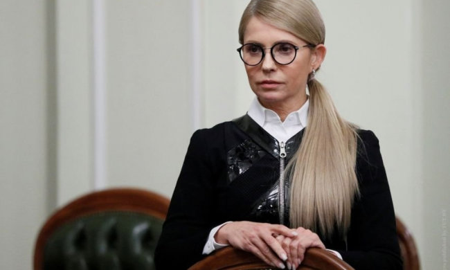 Тимошенко зізналася, яку посаду мріє отримати за президентства Зеленського