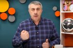 Скріншот до відео з каналу Євгенія Комаровського в YouTube