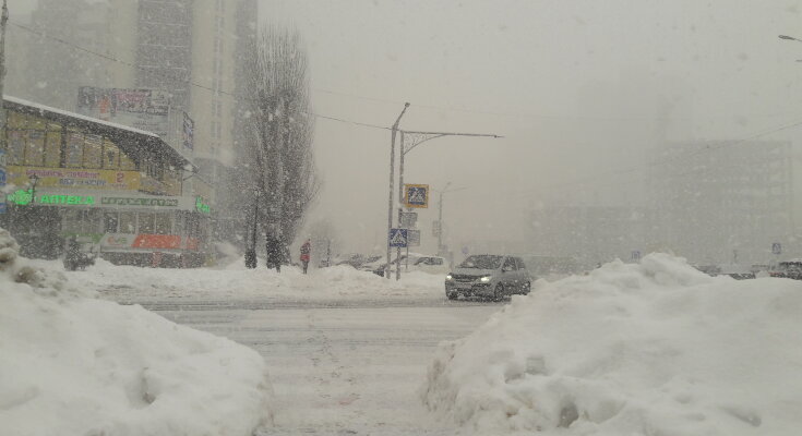 Снегопад, зима - фото Знай.uа