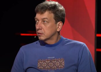 Олесь Доний