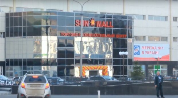 Sun Mall,Харків, скріншот з відео