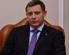 СБУ "прославила" французских друзей Захарченко