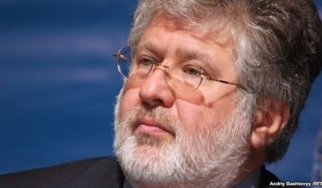 Влада приборкує Коломойського податками