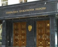 На крісло генпрокурора претендують два кандидати