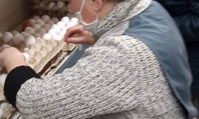 Фото с Telegram-канала