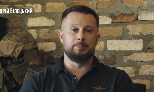 Андрій Білецький