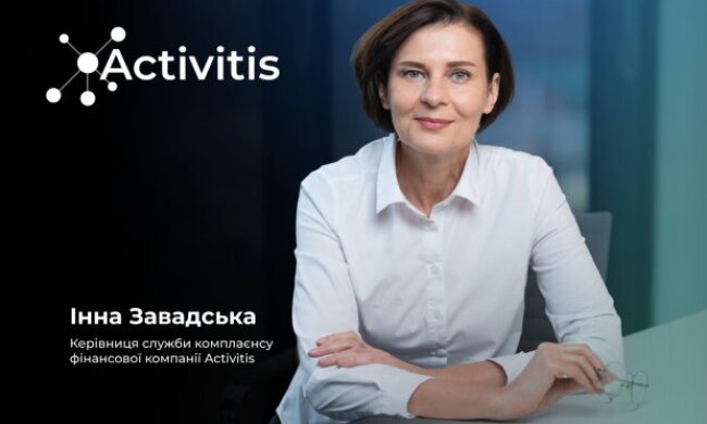 Инна Завадская / фото: Activitis