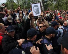 Соратниця Януковича образила Героя України