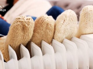 Готовність будинків до опалювального сезону