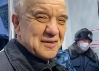 "Скопинский маньяк", скриншот: Youtube