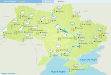 Зображення Гідрометцентр