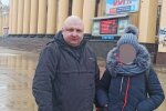 фото: Національна поліція