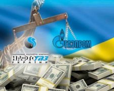 "Газпрому" не обойтись без Украины, у русских проблемы со сбытом газа