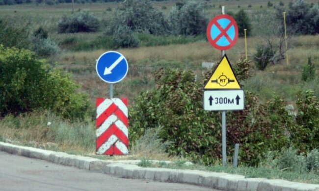 Автомобиль перебил газопровод в Луганской области