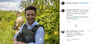 Публикация Владимира Зеленского, скриншот: Instagram