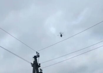 Вертолет / скриншот из видео