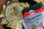 Удобрение из лаврового перца, скриншот: YouTube