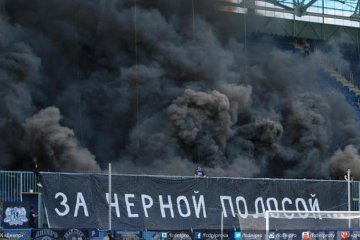 Стало відомо, на яке дно може опуститися Дніпро 