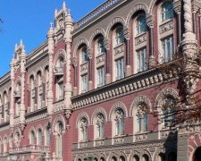 Нацбанк готовит ответ хакерам