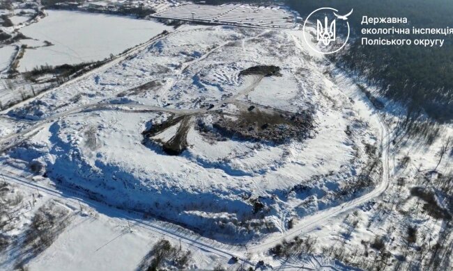 незаконная свалка