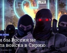 Росіянам розповіли, як їхня армія врятувала світ