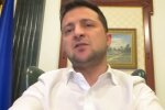 Володимир Зеленський, фото: instagram.com/zelenskiy_official