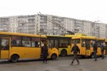 Громадський транспорт, кадр з відео