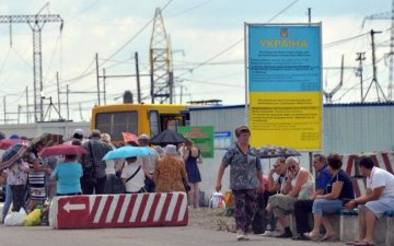 Україна скоротила час роботи "Станиці Луганської"