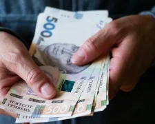 Денежная помощь на детей