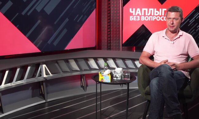 Михайло Чаплига