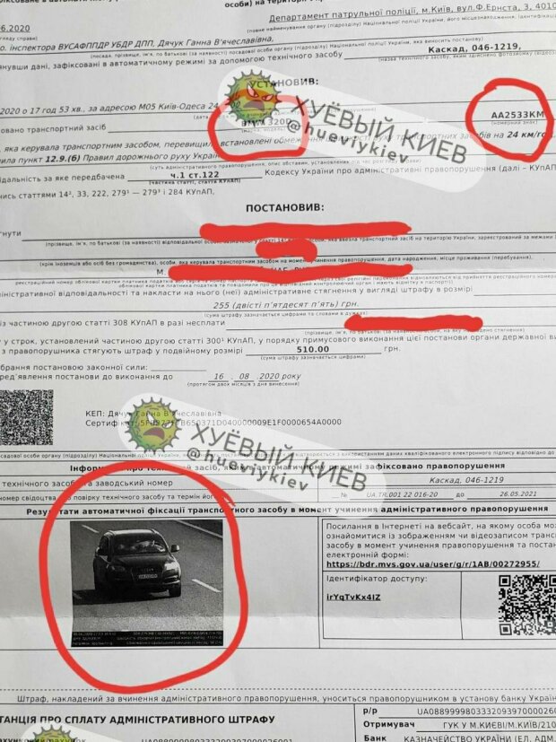 [Зображення: QHbeAL4tVBmUOjFHjKCjKBhe56Fy39F4FzfSbLKn.jpeg]