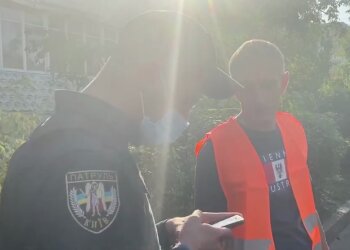 Скриншот видео