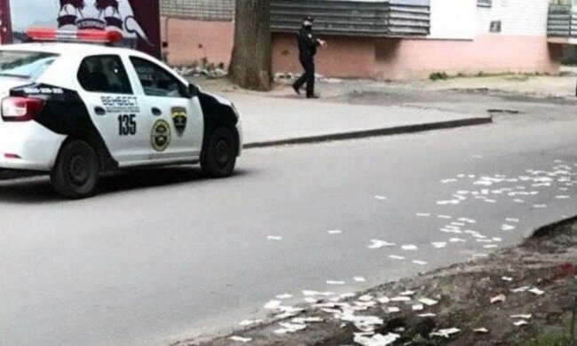 Харків, фото: скріншот з відео