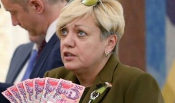 Суд заставил Гонтареву показать свою реальную зарплату