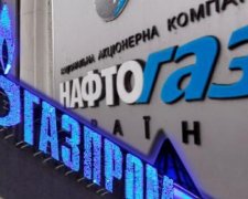  Главы «Нафтогаза» и «Газпрома» в Минске обсудили подготовку к зиме