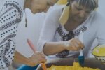 На Прикарпатті розповіли рецепт ритуального хліба: gk-press.if.ua