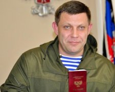 "ДНР" не в моді: мешканці Донбасу переходять на нові паспорти