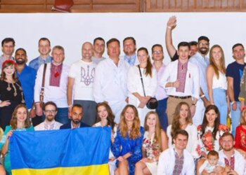 Українська діаспора, скріншот: Facebook