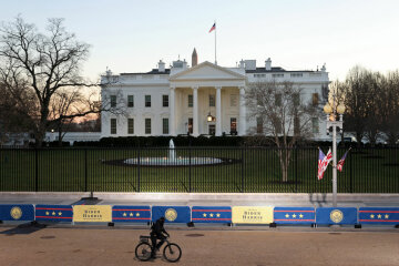 Белый дом, фото: GettyImages