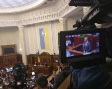 Денис Шмигаль відповідає на питання депутатів, фото: "Україна молода, Іван Леонов