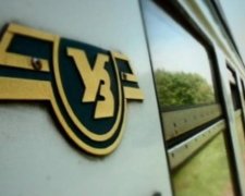 "Укрзалізниця" залишиться в держвласності